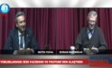 Anahtar Parti İl Başkanı Metin Topal 81 Düzce TV’de Konuştu; ”Memleket Yükünü Taşıyoruz”
